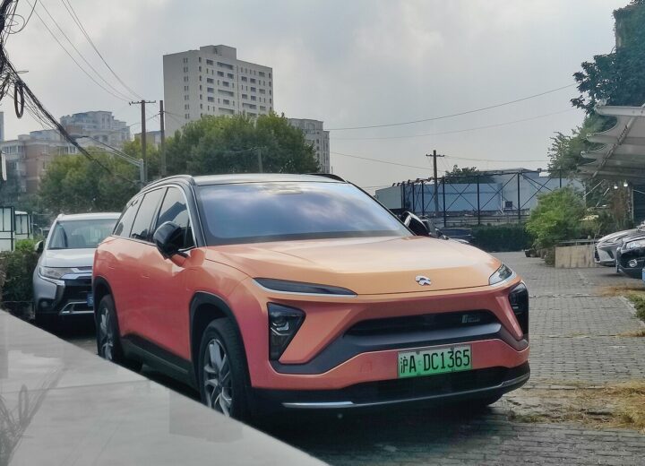 Nio ES6